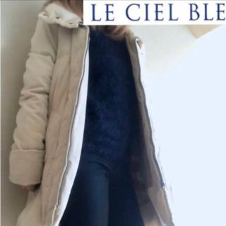 ルシェルブルー(LE CIEL BLEU)のはせやん様専用(ダウンコート)