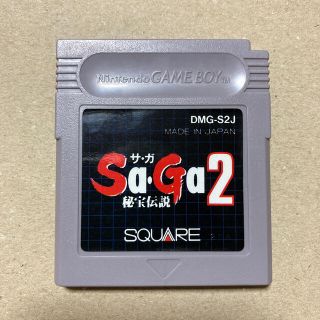 スクエア(SQUARE)のSaga2 秘宝伝説　ゲームボーイ(携帯用ゲームソフト)