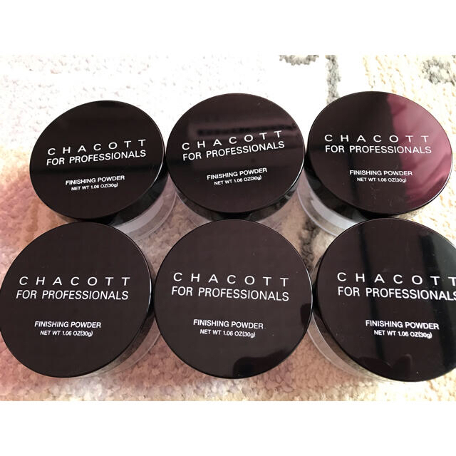 CHACOTT(チャコット)のチャコット　フォー　プロフェッショナルズ　30ｇ 空ケース　6個入り コスメ/美容のベースメイク/化粧品(フェイスパウダー)の商品写真