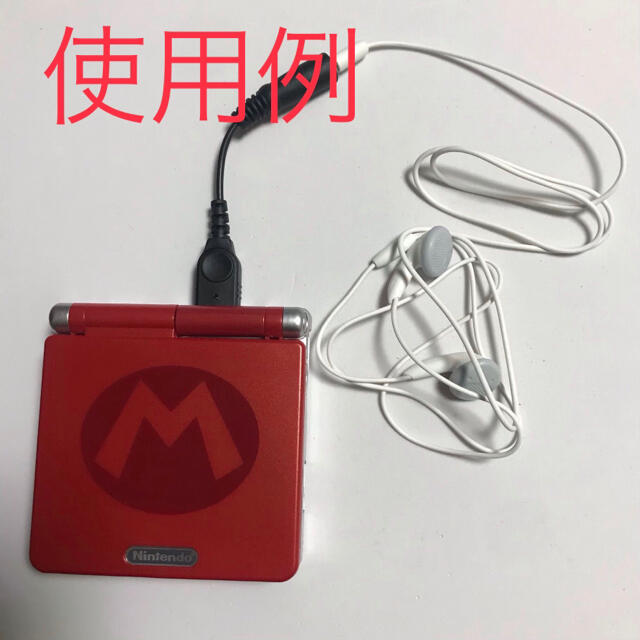 売れ筋 任天堂ゲームボーイアドバンスSP GBA 任天堂DS 充電ケーブル データ転送 急速充電 高耐久 断線防止 USBケーブル 充電器 1.2m caraubas.rn.gov.br 売れ筋 任天堂ゲームボーイアドバンスSP GBA 任天堂DS 充電ケーブル データ転送 急速充電 高耐久 断線防止 USBケーブル 充電器 1.2m caraubas.rn.gov.br