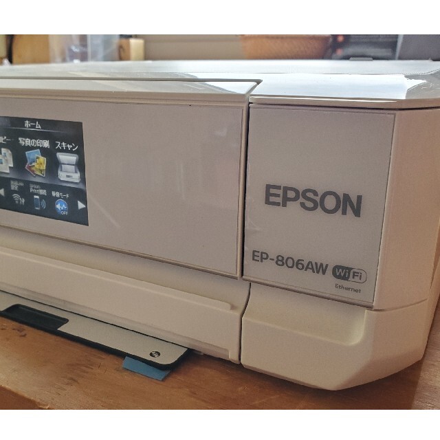 Epson EP-806AW