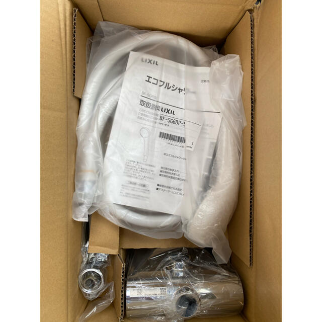 サーモスタット付シャワーバス水栓 BF-WM646TSG(300) - bookteen.net サーモスタット付シャワーバス水栓 BF-WM646TSG(300) - bookteen.net