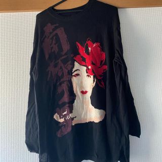 ヨウジヤマモト(Yohji Yamamoto)のヨウジヤマモト　YOHJI YAMAMOTO BLACK SCANDAL(ニット/セーター)