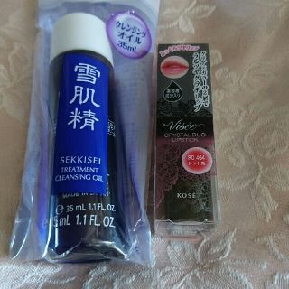 コーセー(KOSE)のクレンジングオイルとリップ(その他)