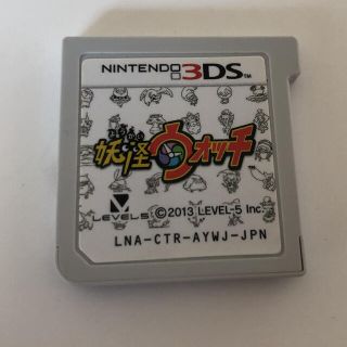 ニンテンドー3DS(ニンテンドー3DS)の妖怪ウォッチ　DS(家庭用ゲームソフト)