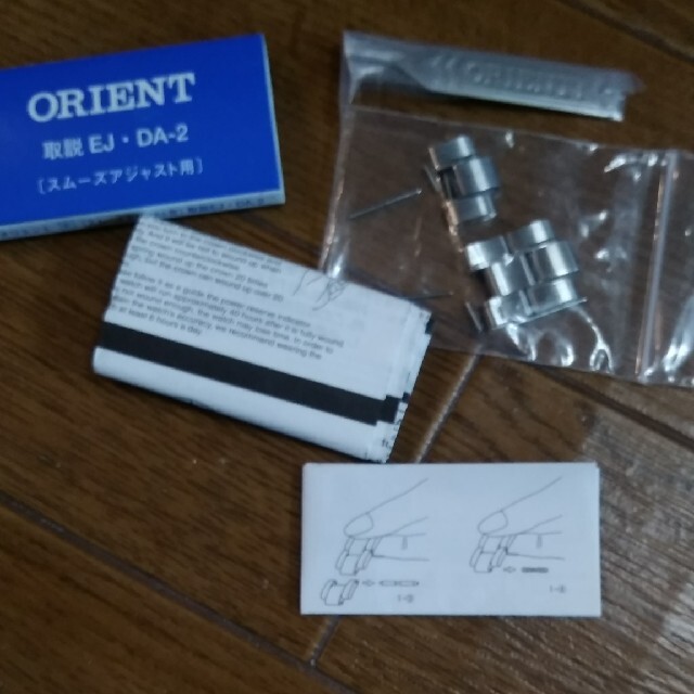 ORIENT(オリエント)のオリエントスター　オープンハート メンズの時計(腕時計(アナログ))の商品写真