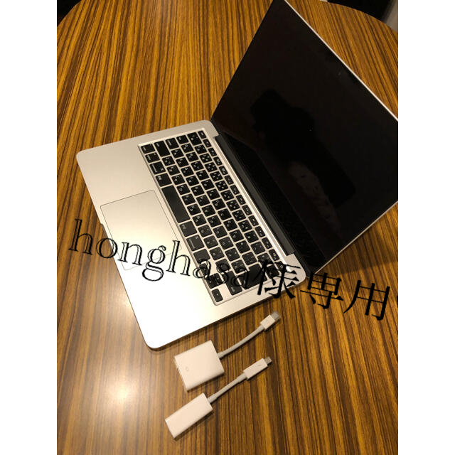 MacBook pro 2015