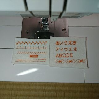 シンガー コンピュータミシン の通販 by