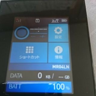 エヌイーシー(NEC)のAterm MR04LN(その他)