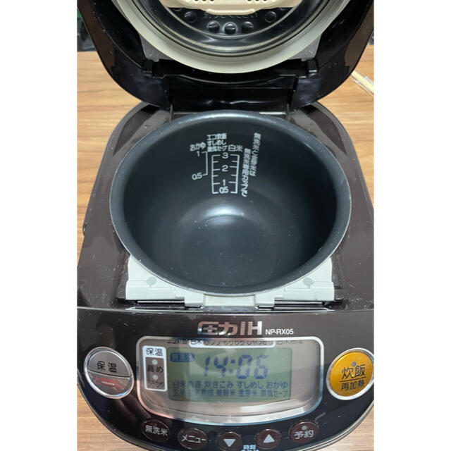 象印(ゾウジルシ)の象印 炊飯器 NP-RX05(3合) 中古 スマホ/家電/カメラの調理家電(炊飯器)の商品写真