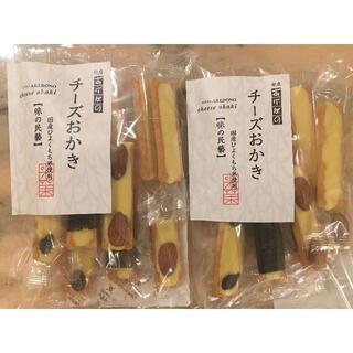 もっとお買い得２袋　菓子　おかき　銀座あけぼの　チーズおかき　楽天より１５０円安(菓子/デザート)