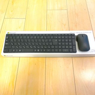 マイクロソフト(Microsoft)のMicrosoft Designer Bluetooth Desktop(PC周辺機器)