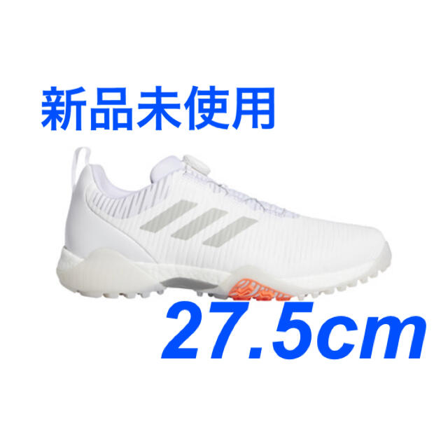 adidas ゴルフシューズ  コードカオス ボア ロウ FV2522