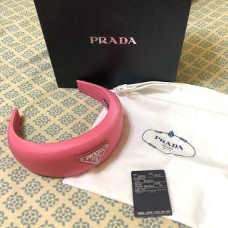 プラダ(PRADA)の【新品未使用】PRADA ヘアバンド(ヘアバンド)