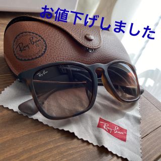 レイバン(Ray-Ban)のRay ban レイバン　サングラス(サングラス/メガネ)