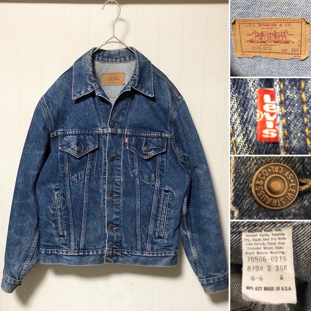 Levi's - USA製 80s Levis 70506-0216 デニムジャケット36Rの Levi's - USA製 80s Levis 70506-0216 デニムジャケット36Rの