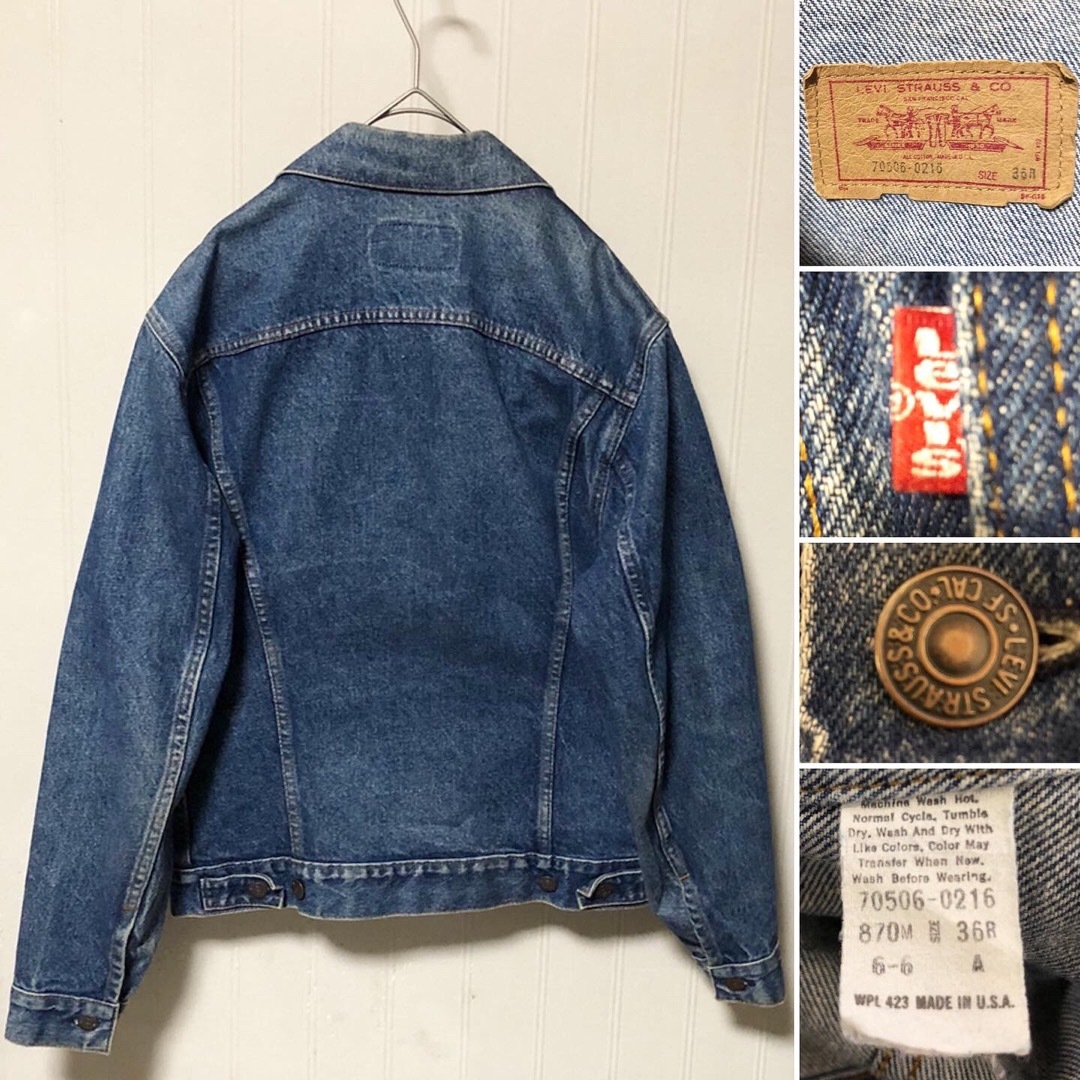 Levi's - USA製 80s Levis 70506-0216 デニムジャケット36Rの Levi's - USA製 80s Levis 70506-0216 デニムジャケット36Rの
