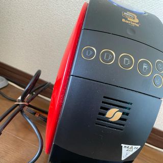 バリスター(コーヒーメーカー)