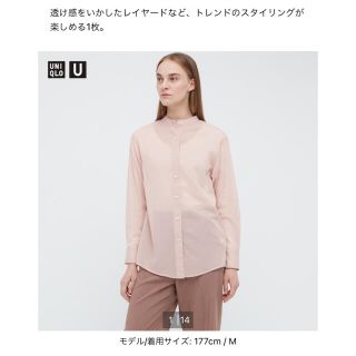 ユニクロ(UNIQLO)のsoupirさま専用【UNIQLO】シアーバンドカラーシャツ　ピンク　Lサイズ(シャツ/ブラウス(長袖/七分))