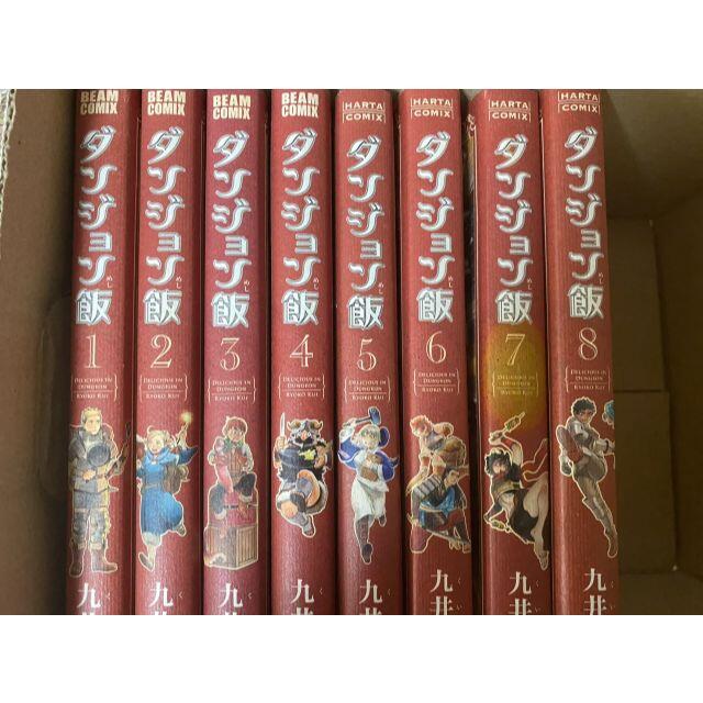 まろん様専用　ダンジョン飯１～８巻　花のズボラ飯１～３巻　＋α　飯系漫画まとめ エンタメ/ホビーの漫画(青年漫画)の商品写真