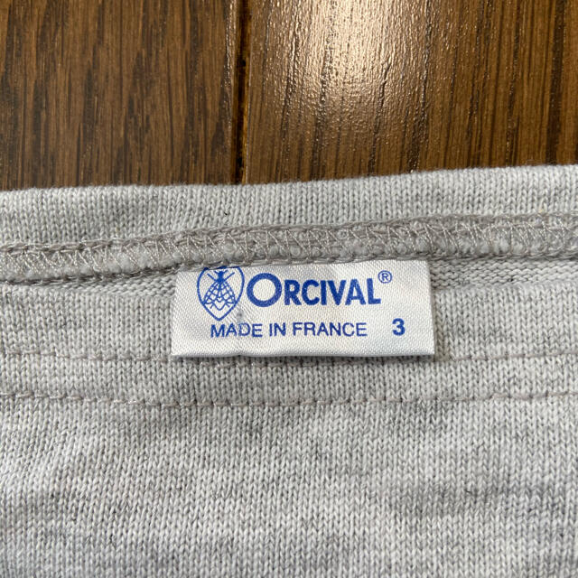 ORCIVAL(オーシバル)のオーシバル　長袖　無地　グレイ メンズのトップス(Tシャツ/カットソー(七分/長袖))の商品写真