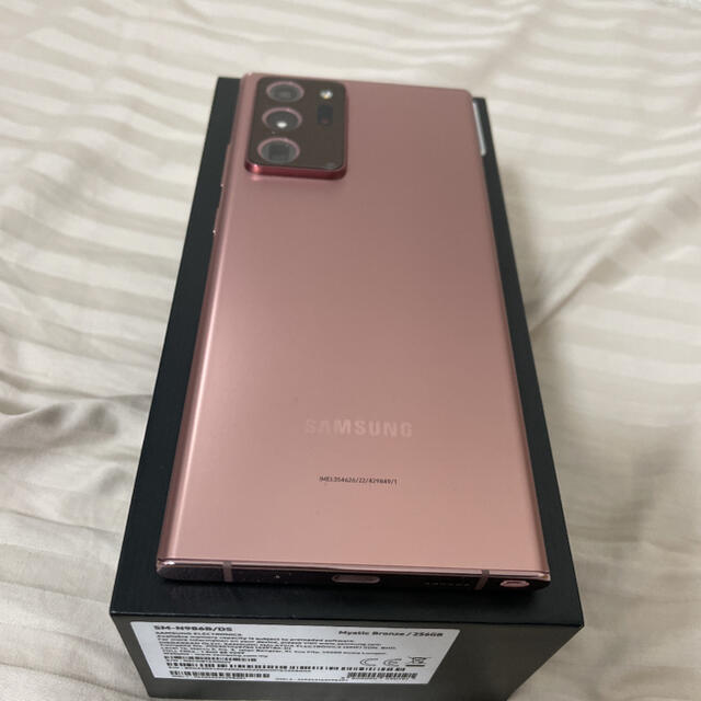 Galaxy(ギャラクシー)のgalaxy note20 ultra 5G スマホ/家電/カメラのスマートフォン/携帯電話(スマートフォン本体)の商品写真