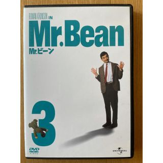 とらみつお様専用　Mr.Bean 2 3 ミスタービーン(お笑い/バラエティ)