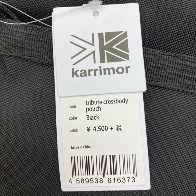 karrimor(カリマー)のカリマー 500837 Black トリビュート クロスボディ ポーチ スポーツ/アウトドアのアウトドア(その他)の商品写真