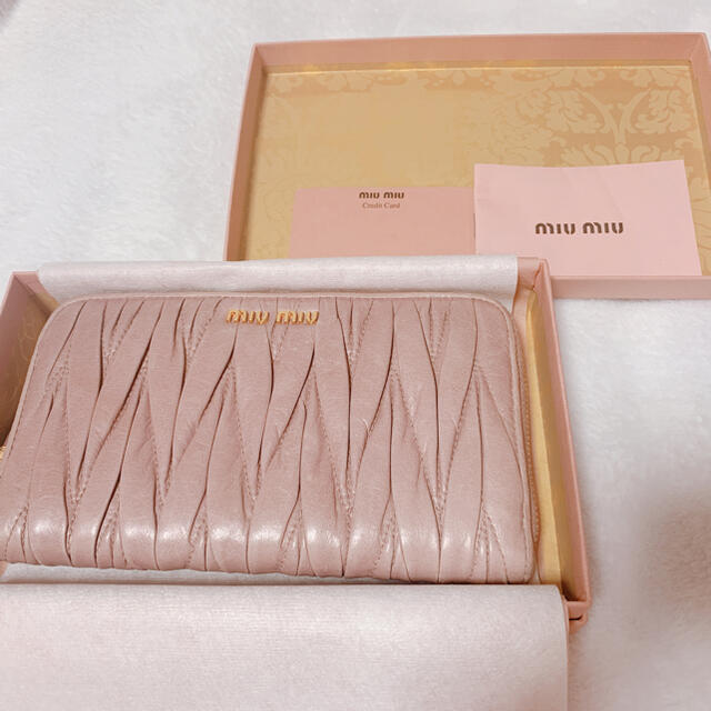 miumiu 長財布 マテラッセ ミュウミュウベージュ