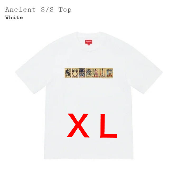 Supreme シュプリーム Ancient S/S top ＸＬ - Tシャツ/カットソー ...