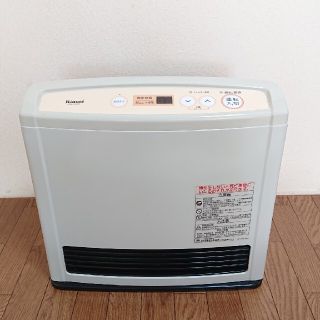 リンナイ(Rinnai)のRinnai KN-218E ガスファンヒーター(ファンヒーター)