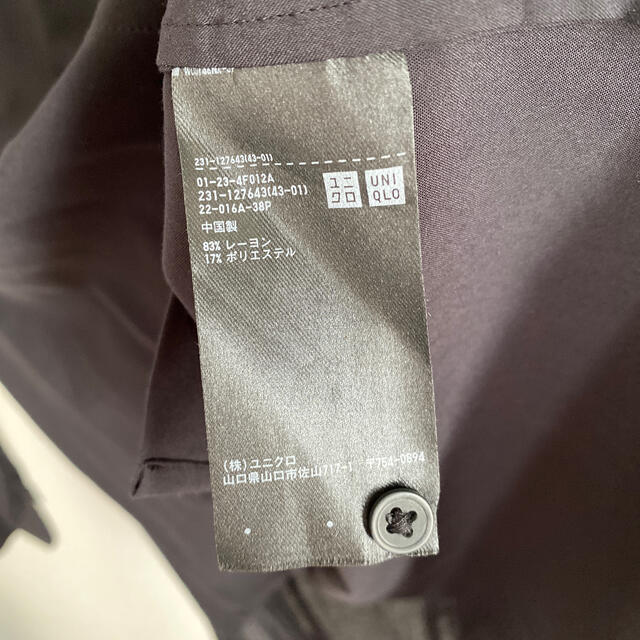 UNIQLO(ユニクロ)のユニクロ　ブラックシャツ レディースのトップス(シャツ/ブラウス(長袖/七分))の商品写真