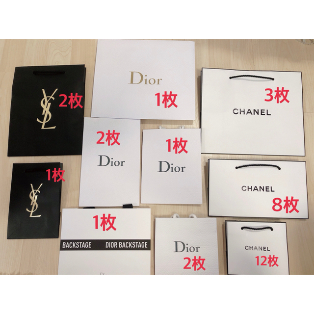 CHANEL Dior YSL コスメショップ紙袋　33枚セット
