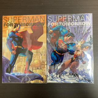 スーパーマン:フォー・トゥモロー v.1・2 2冊セット(アメコミ/海外作品)