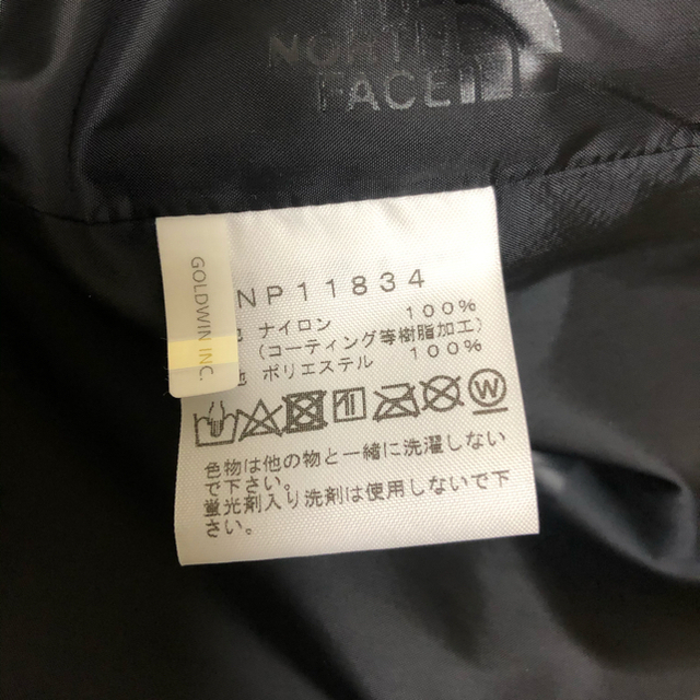 THE NORTH FACE(ザノースフェイス)のノースフェイス  マウンテンライトジャケット　 メンズのジャケット/アウター(マウンテンパーカー)の商品写真