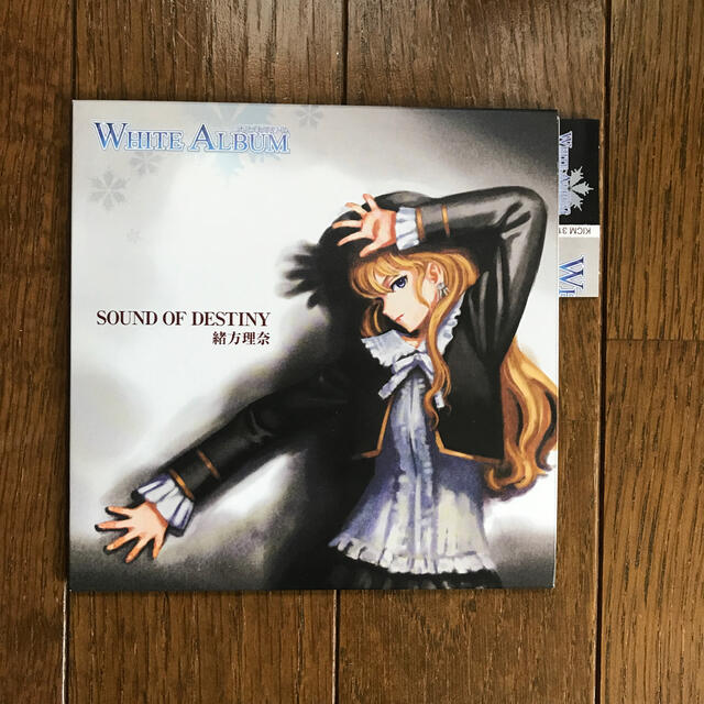 White Album キャラクターソング 緒方理奈 水樹奈々 の通販 By でんでんむし S Shop ラクマ