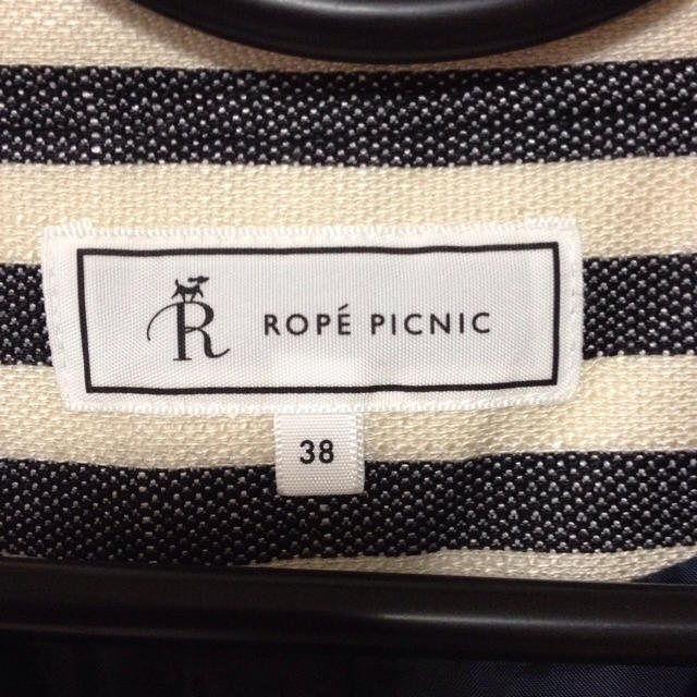 Rope' Picnic(ロペピクニック)のロペピクニック ジャケット レディースのジャケット/アウター(ノーカラージャケット)の商品写真