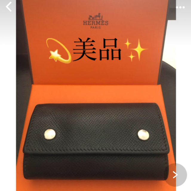 HERMES エルメス キーケース 【本物保証】黒6連キーケース enot.in.ua