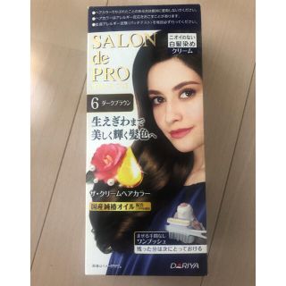 ダリア(Dahlia)のSalon de PRO 白髪染め(白髪染め)