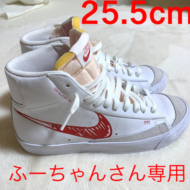 NIKE ブレーザーMID'77 Red sketch