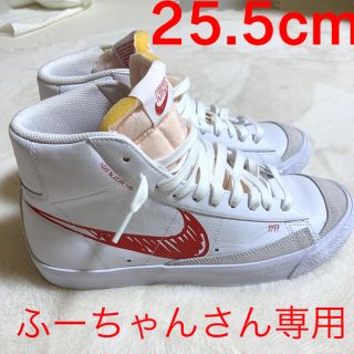 ナイキ(NIKE)のNIKE ブレーザーMID'77 Red sketch(スニーカー)