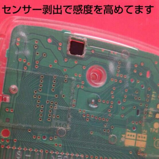 ゲームボーイアドバンス - 続 僕らの太陽 任天堂 ゲームボーイ ゲームボーイアドバンス - 続 僕らの太陽 任天堂 ゲームボーイ