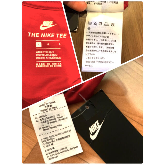 NIKE(ナイキ)の【新品】 NIKE ナイキ サーフ サーフィン 柄 Tシャツ 半袖 メンズのトップス(Tシャツ/カットソー(半袖/袖なし))の商品写真