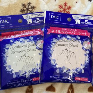 ディーエイチシー 除光液 ネイルリムーバーの通販 31点 Dhcのコスメ 美容を買うならラクマ ディーエイチシー 除光液 ネイルリムーバーの通販 31点 Dhcのコスメ 美容を買うならラクマ