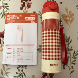 サーモス(THERMOS)のサーモス水筒♡550ml(水筒)