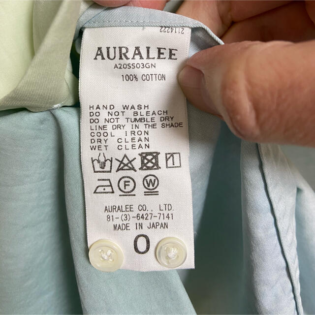 AURALEE 20SS グラデーション　シャツ　オーラリー　ブルー