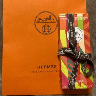 エルメス(Hermes)の【新品/未開封】エルメスボディーローション(ボディローション/ミルク)