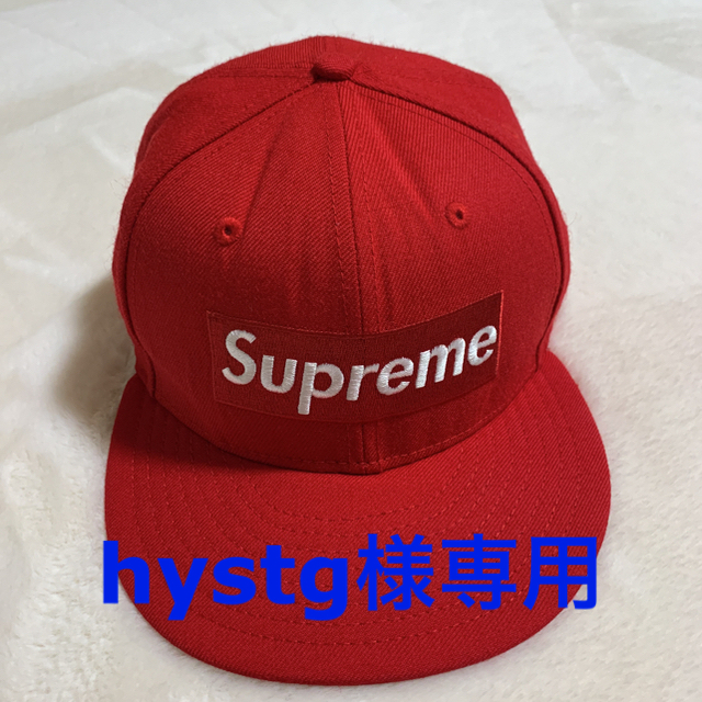 キャップSupreme キャップ　7 1/4