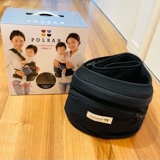 エルゴベビー(Ergobaby)のお値下げ中　抱っこ紐　POLBAN(抱っこひも/おんぶひも)