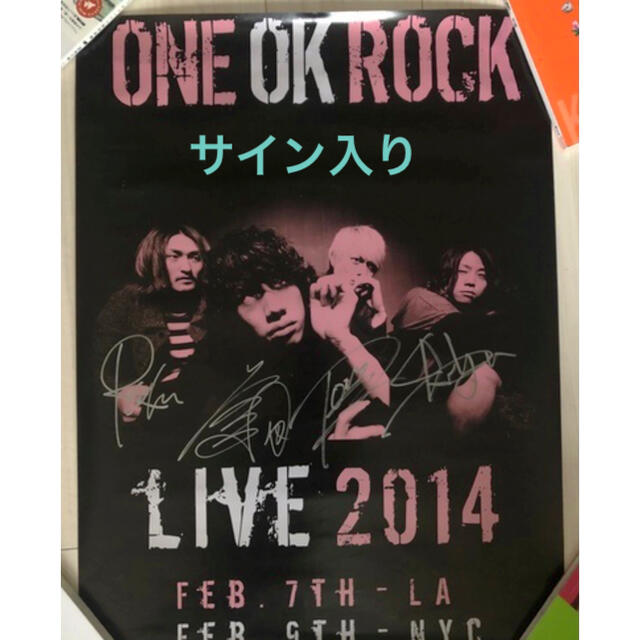 ONE OK ROCK ワンオクロック AMBITIONS ポスター - rehda.com